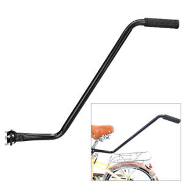 QBP Kids Bike Handle Push - seat post mounted learning handle